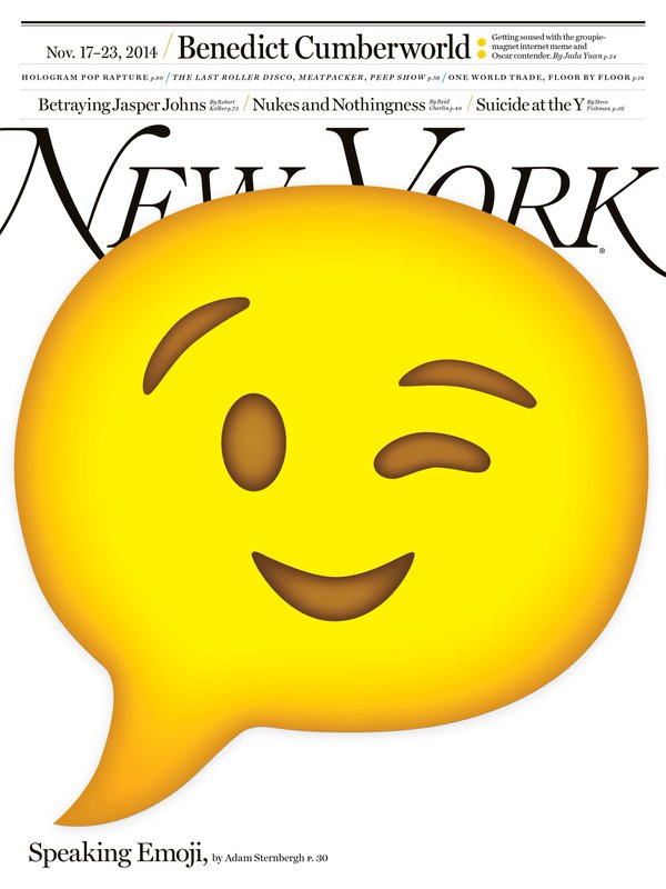 newyorkmagazine-emoji