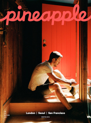 PINEAPPLE_magazine